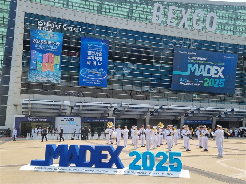 [르포] MADEX 2025 개막...HD현대•한화 '방산 패권' 정면 승부