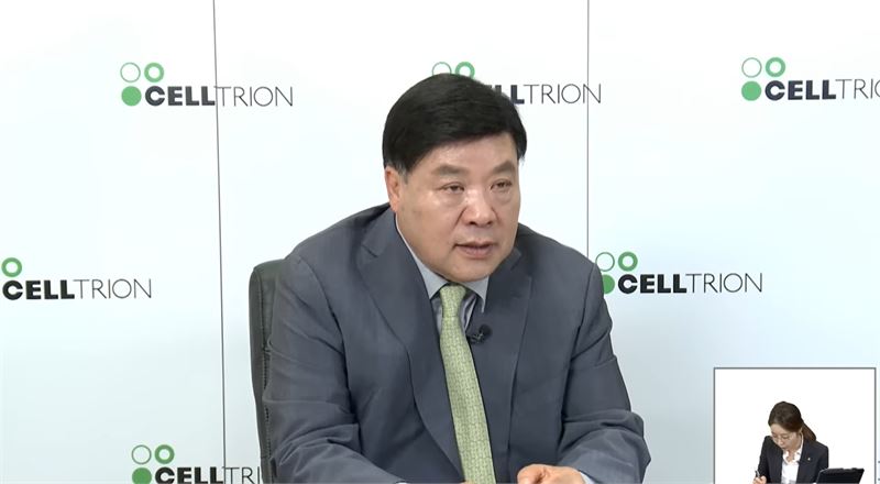 서정진 셀트리온 회장이 지난 5월 온라인 간담회에서 발언하고 있다.(사진=유튜브)